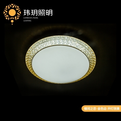 为(wei)什(shen)么很多(duo)用户喜欢(huan)吸顶灯厂(chang)家的(de)吸(xi)顶灯