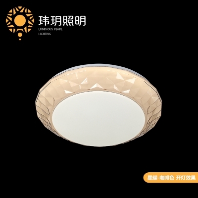 吸(xi)顶(ding)灯(deng)厂家用(yong)什(shen)么(me)材(cai)料来生(sheng)产吸(xi)顶(ding)灯(deng)