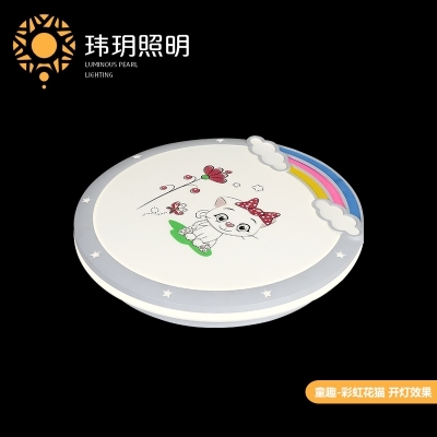 Led吸顶灯厂(chang)家的(de)吸(xi)顶灯有(you)哪些创(chuang)新