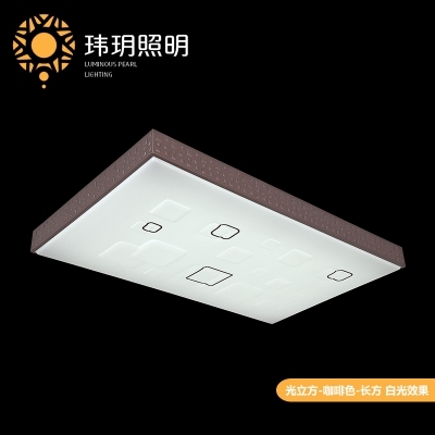 家(jia)居(ju)照明(ming)产(chan)品(pin)巧妙搭(da)配(pei)