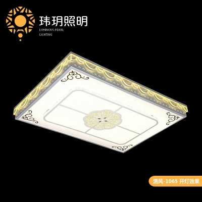 客(ke)厅灯厂(chang)家(jia)介(jie)绍： 嵌入式筒(tong)灯安装(zhuang)方法