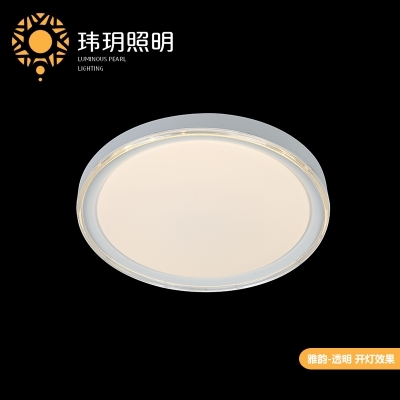 客(ke)厅(ting)灯具(ju)尺寸怎么选？