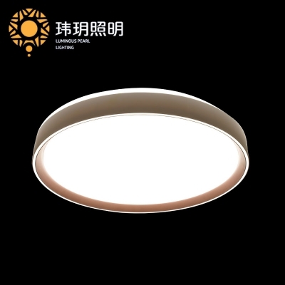 吸顶(ding)灯都是(shi)如何(he)进(jin)行(xing)安(an)装(zhuang)的(de)？