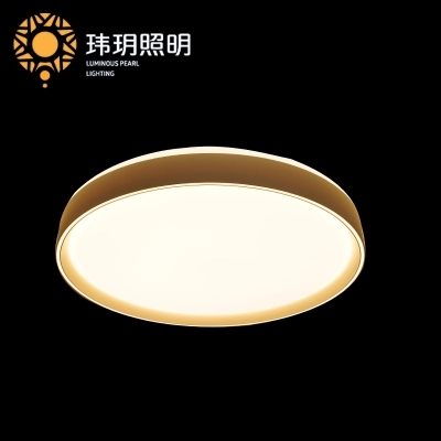 判(pan)断(duan)家(jia)装(zhuang)灯饰(shi)LED筒(tong)灯(deng)的质(zhi)量？