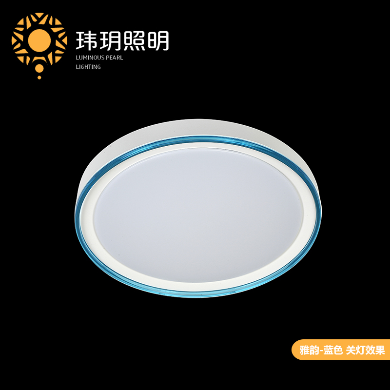 客(ke)厅(ting)家居吸(xi)顶(ding)灯(deng)