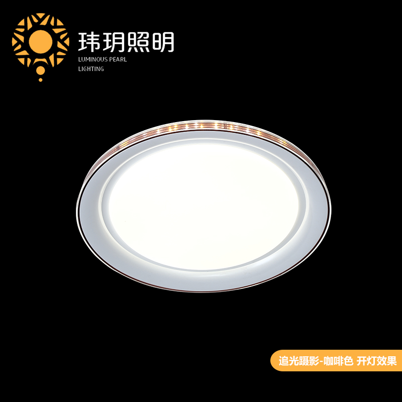 室内led吸顶灯(deng)