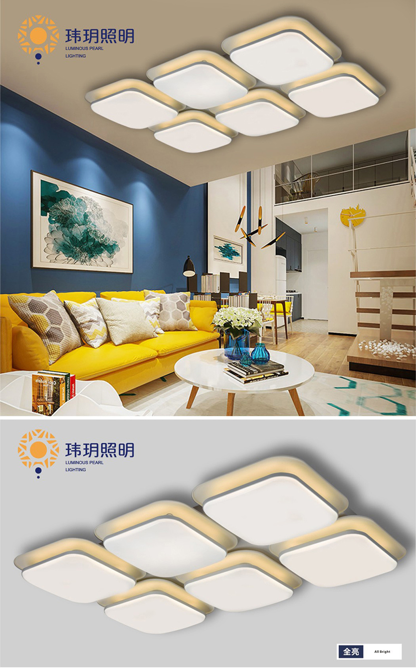 后(hou)现代(dai)灯