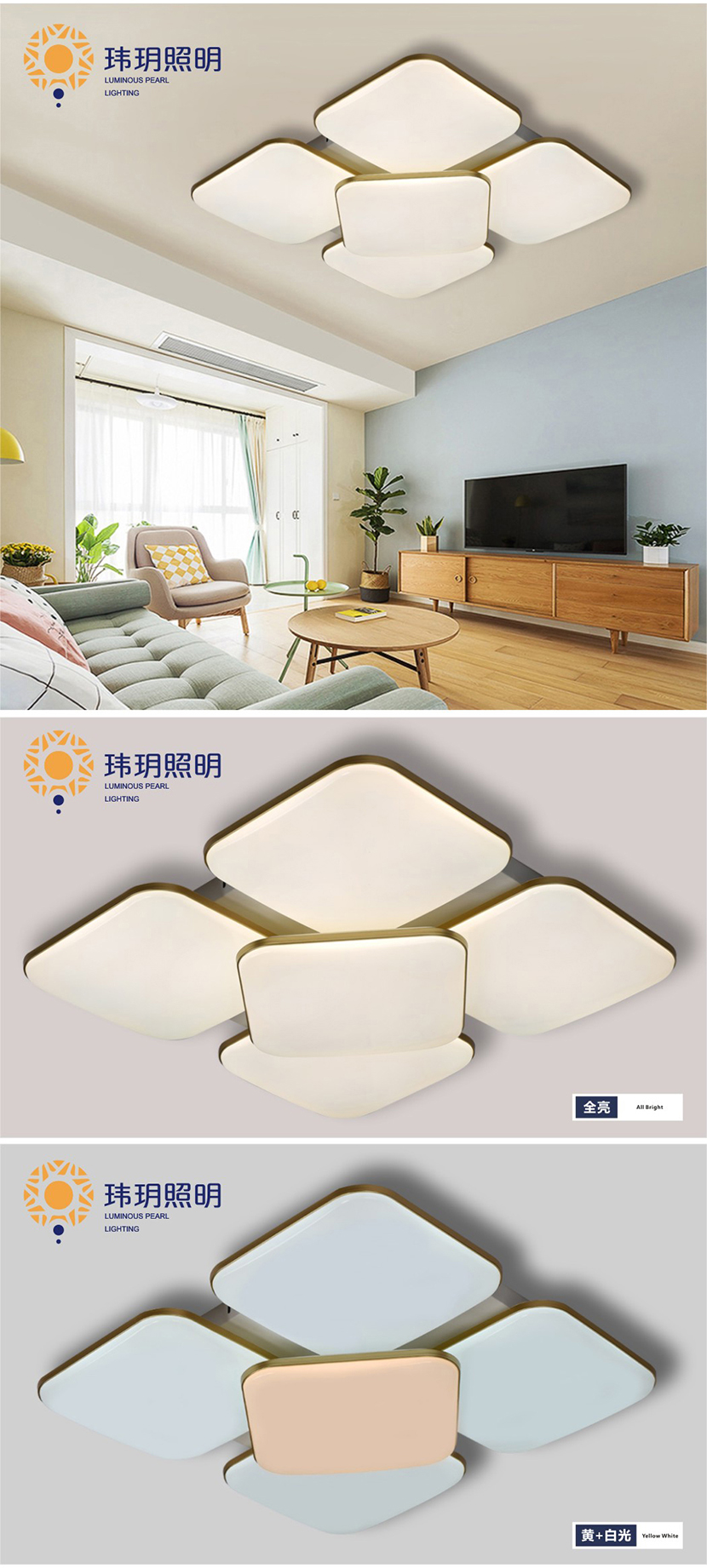 北欧(ou)后现代(dai)灯