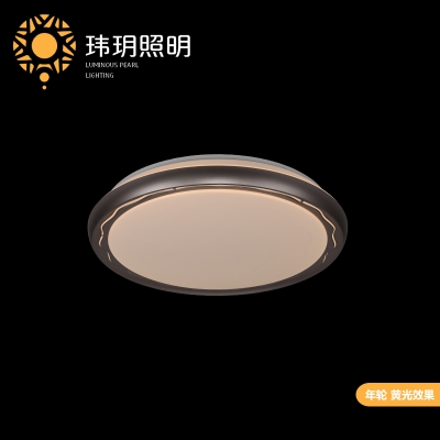 家(jia)居(ju)灯(deng)饰照明(ming)