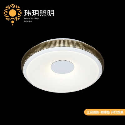 家居(ju)灯(deng)饰照明(ming)