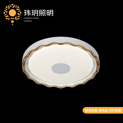 家(jia)居(ju)灯饰照明(ming)