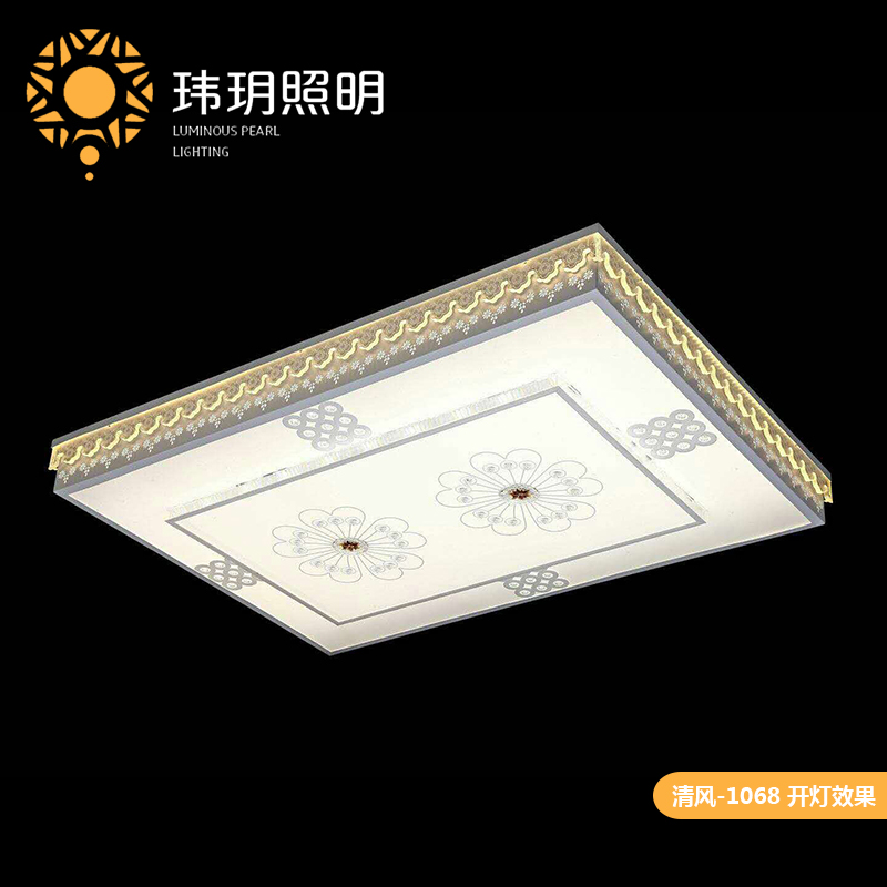 客厅(ting)Led吸(xi)顶(ding)灯(deng)厂(chang)家