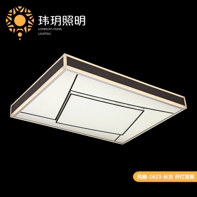  节(jie)能(neng)灯具厂(chang)家